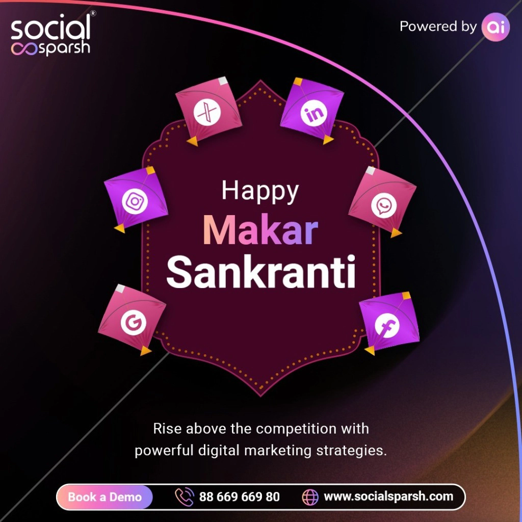 Makar Sankranti